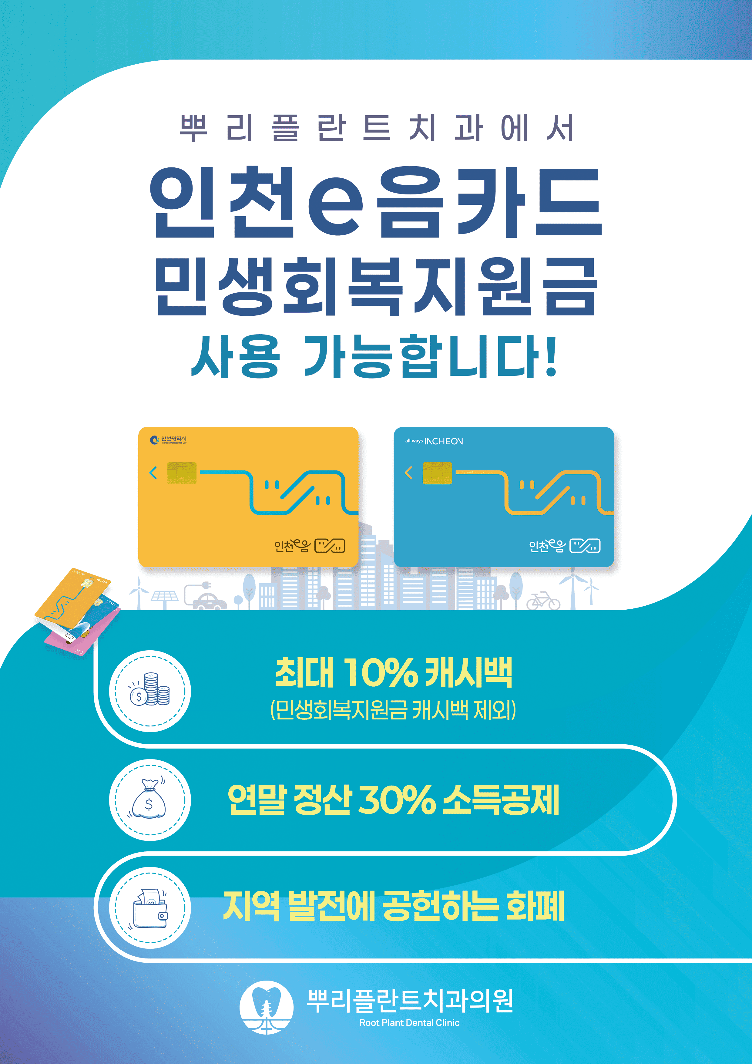 fae3776601fc93b61abb069f94204423_1753410829_349.png